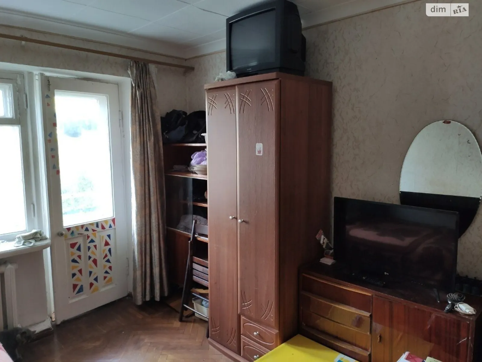 Продается 2-комнатная квартира 43 кв. м в Одессе, ул. Семинарская, 11