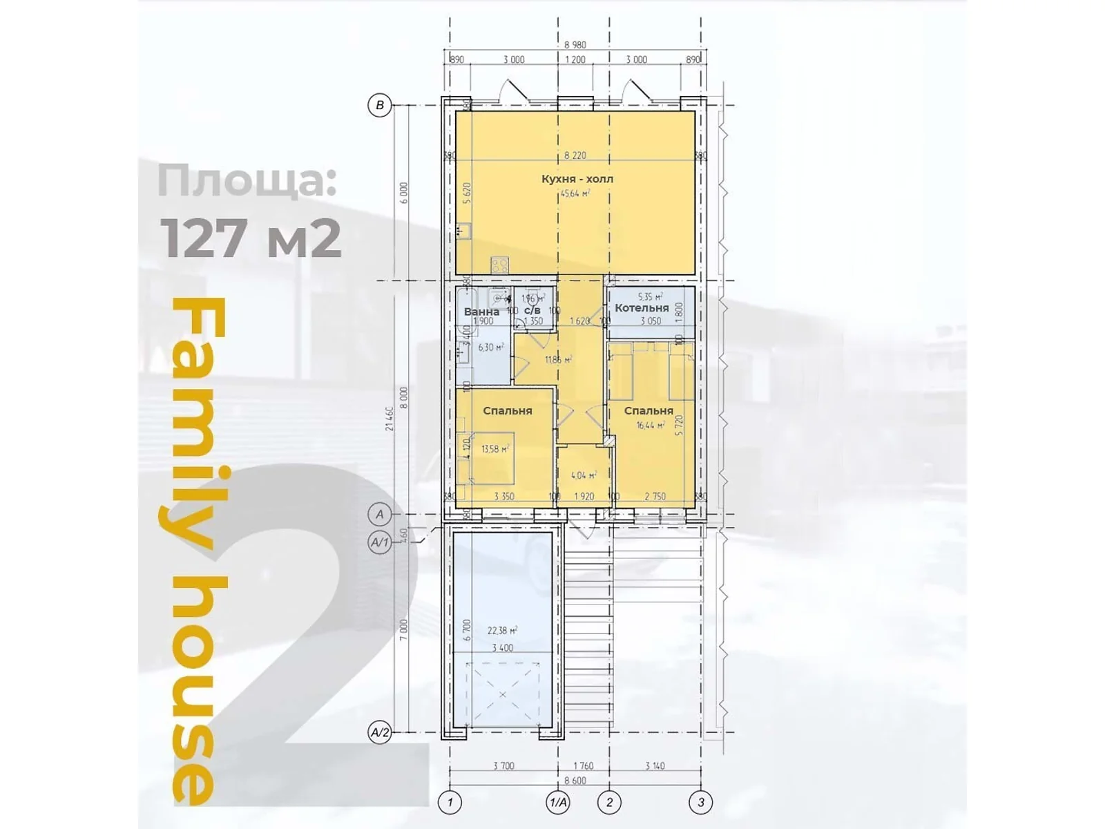 Продается дом на 2 этажа 136 кв. м с мебелью, цена: 93024 $