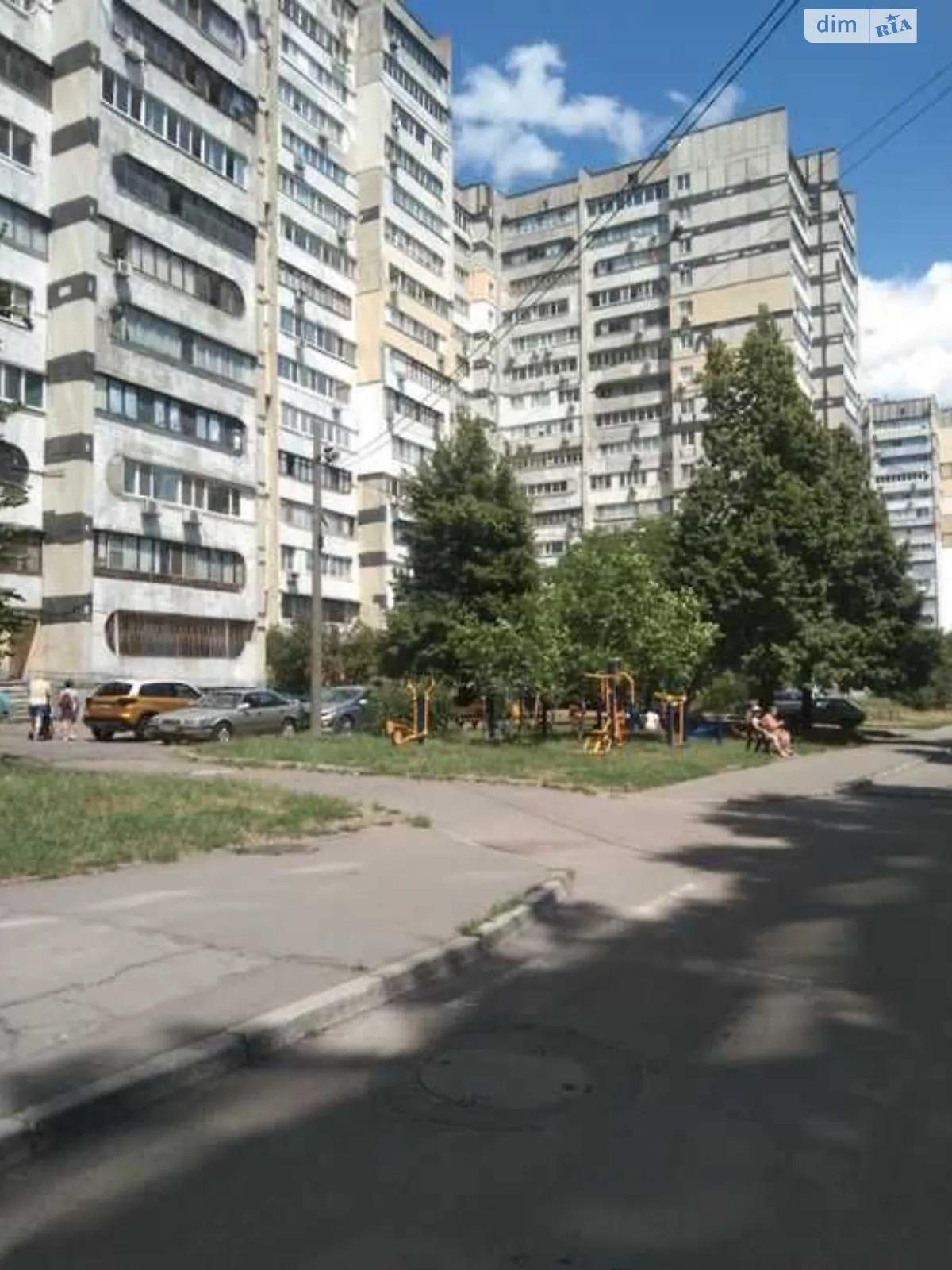 Продается 3-комнатная квартира 69 кв. м в Днепре, цена: 55000 $