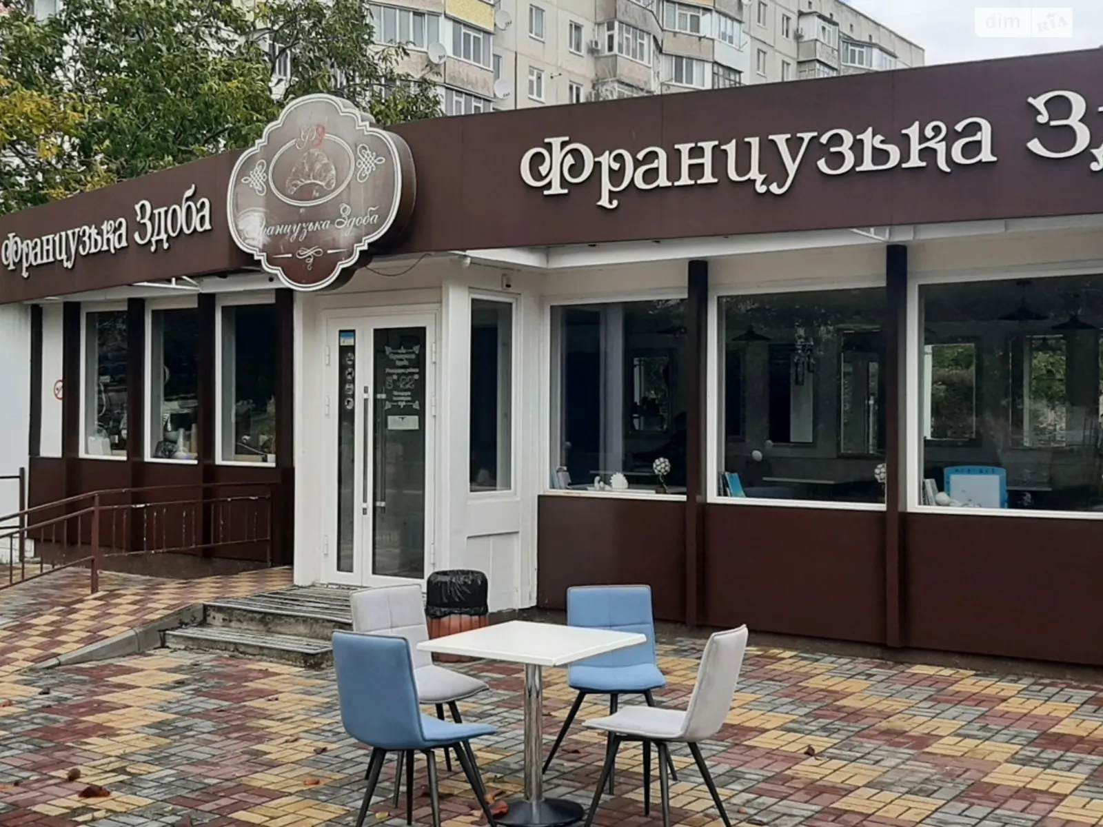 Продается объект сферы услуг 55 кв. м в 1-этажном здании, цена: 29000 $ - фото 1