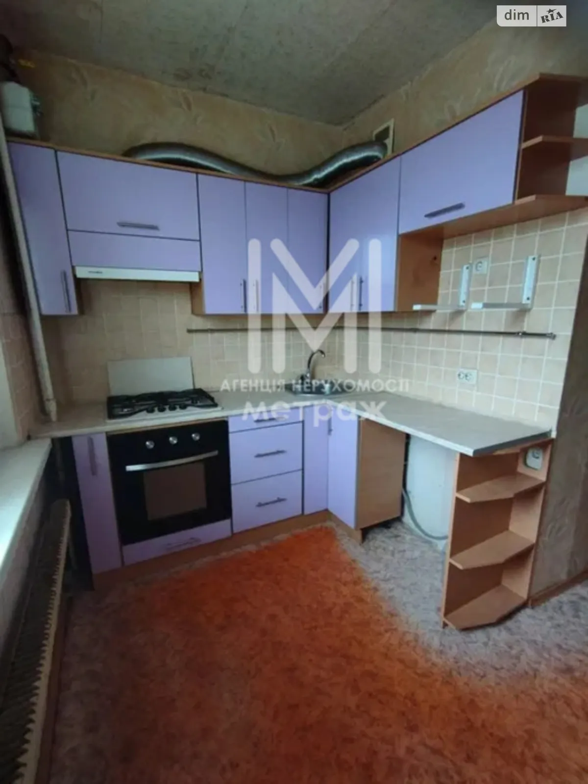Продается 4-комнатная квартира 70 кв. м в Харькове, ул. Бучмы