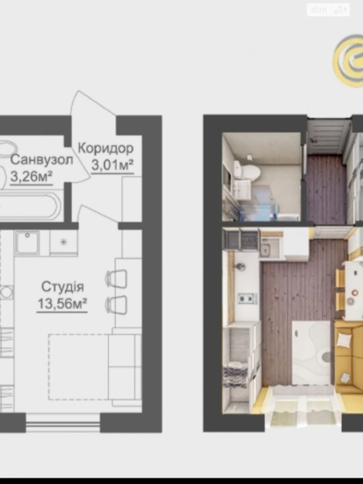 Продается 1-комнатная квартира 19.83 кв. м в Гостомеле, ул. Украинская