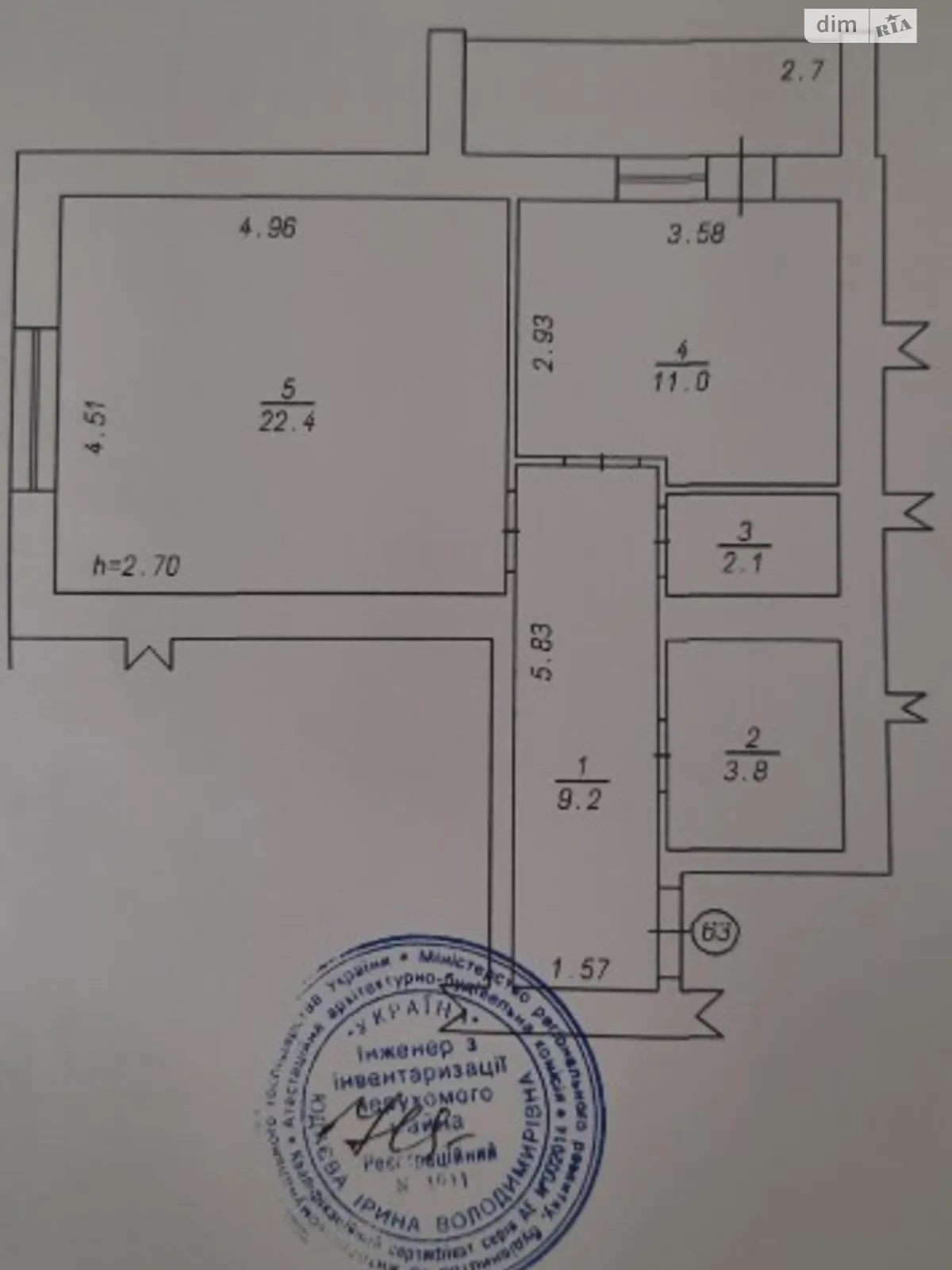 Продається 1-кімнатна квартира 52 кв. м у Хмельницькому, вул. Озерна, 6/2