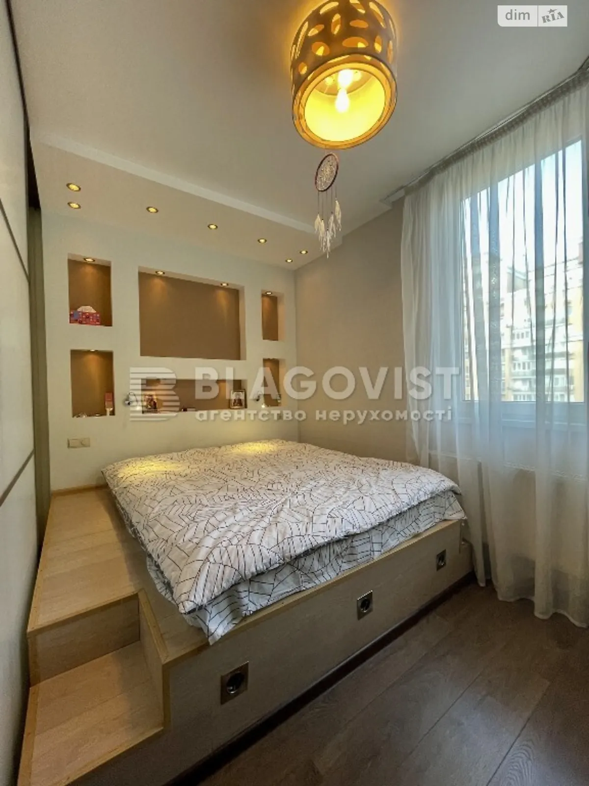 Продается 1-комнатная квартира 50.3 кв. м в Киеве, ул. Композитора Мейтуса, 4А - фото 1