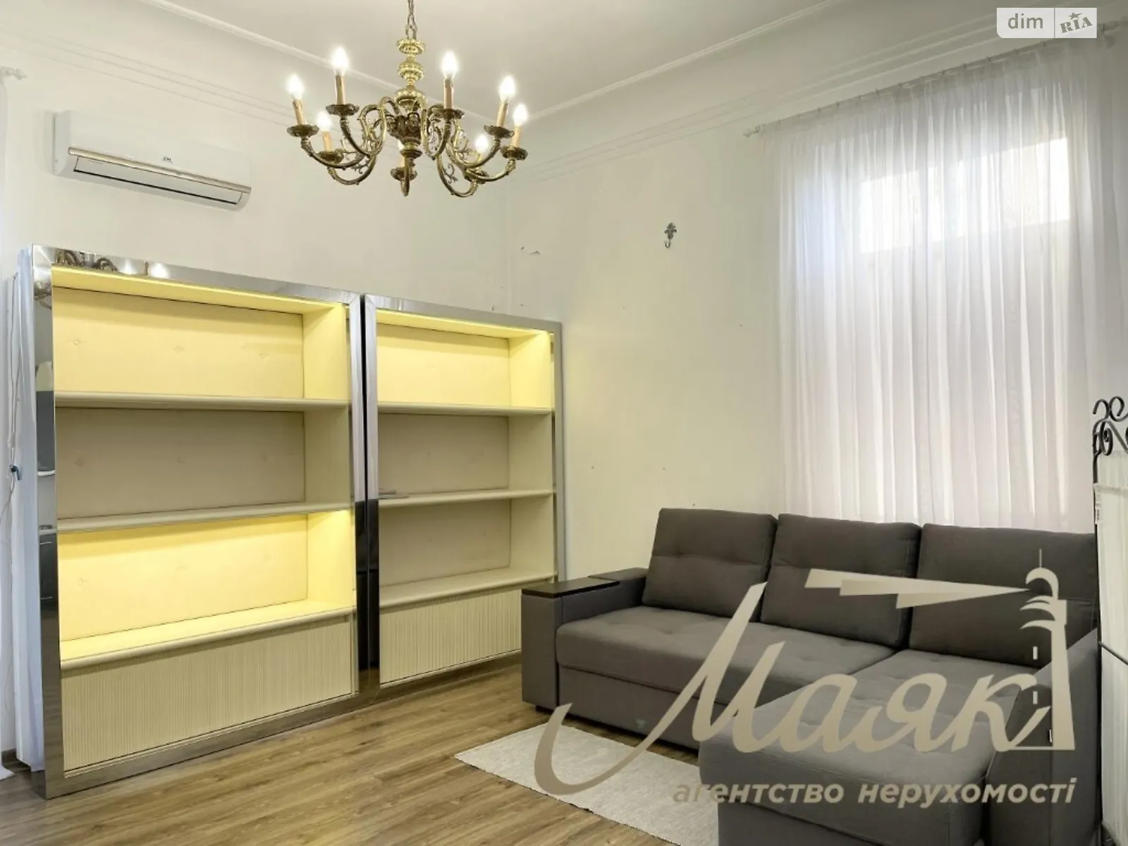 Продається 1-кімнатна квартира 40 кв. м у Києві, вул. Заньковецької, 6 - фото 1