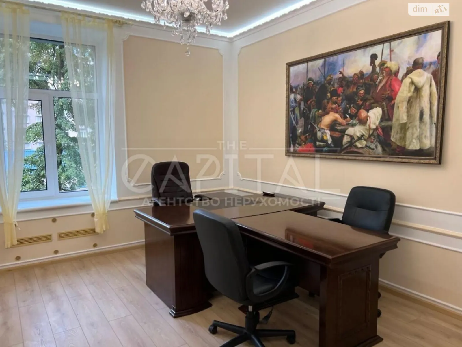 Продается 4-комнатная квартира 100 кв. м в Киеве, ул. Дарвина, 7