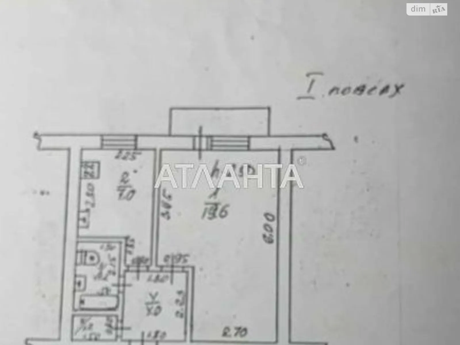 Продается 1-комнатная квартира 35.8 кв. м в Одессе, ул. Кропивницкого - фото 1