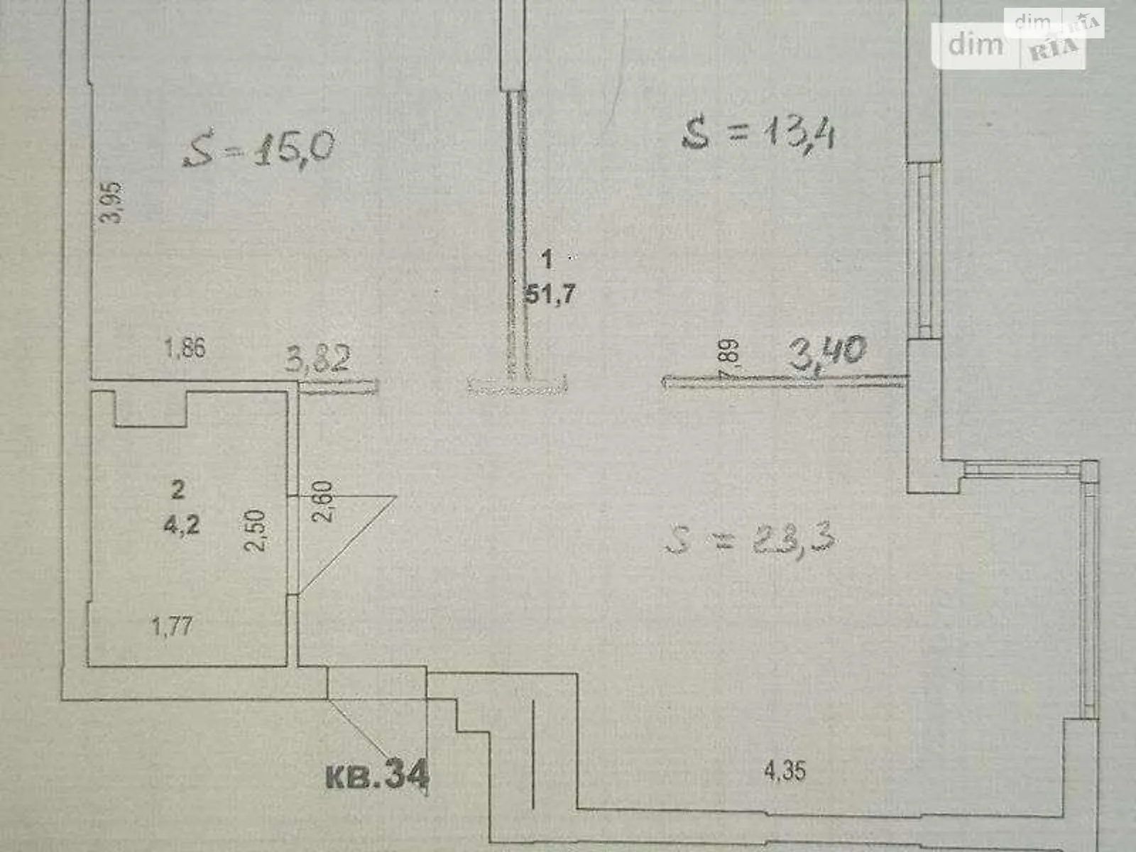 Продается 2-комнатная квартира 56 кв. м в Киеве, просп. Любомира Гузара, 11