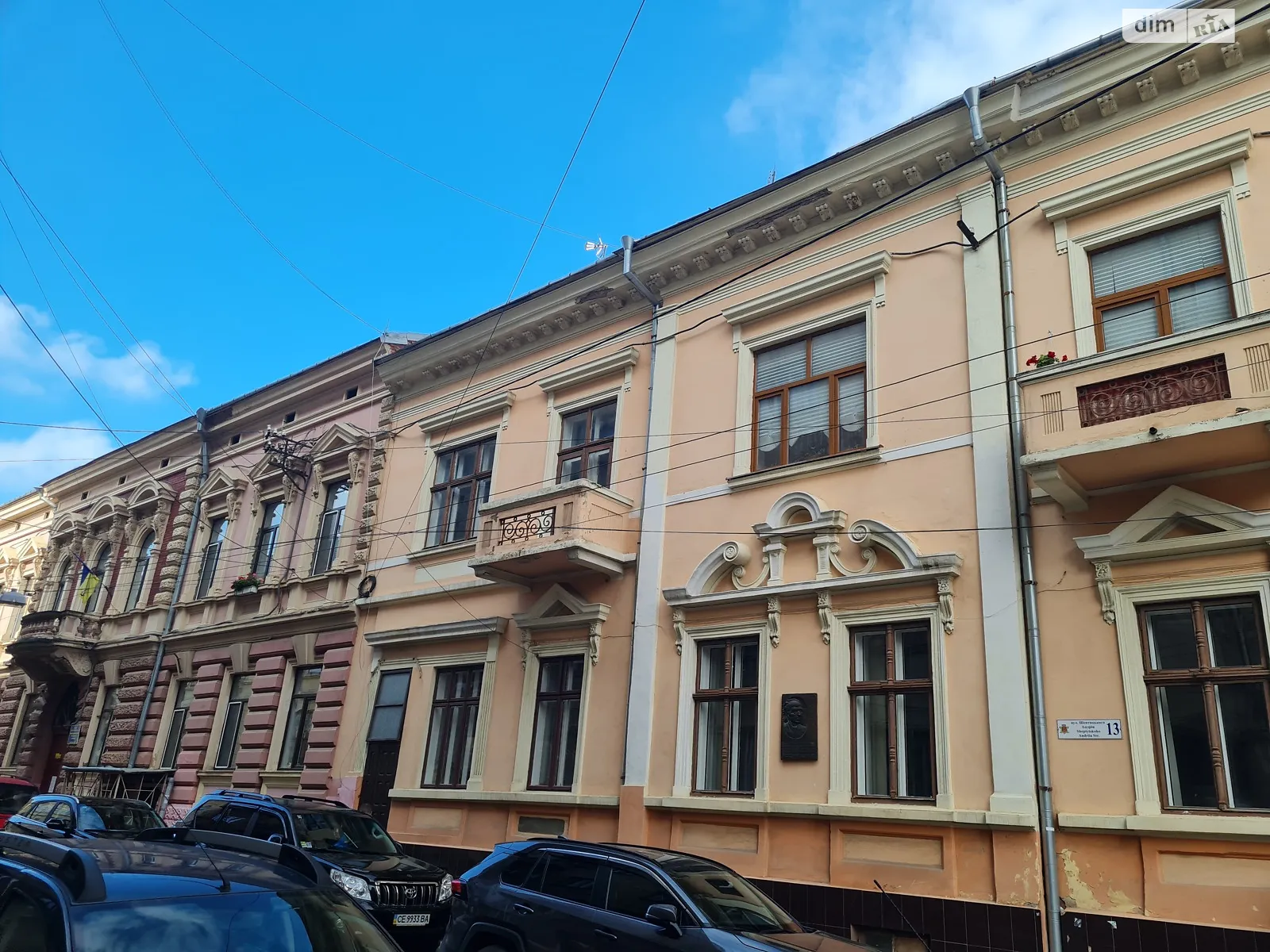 Продается 3-комнатная квартира 121 кв. м в Черновцах, цена: 85000 €