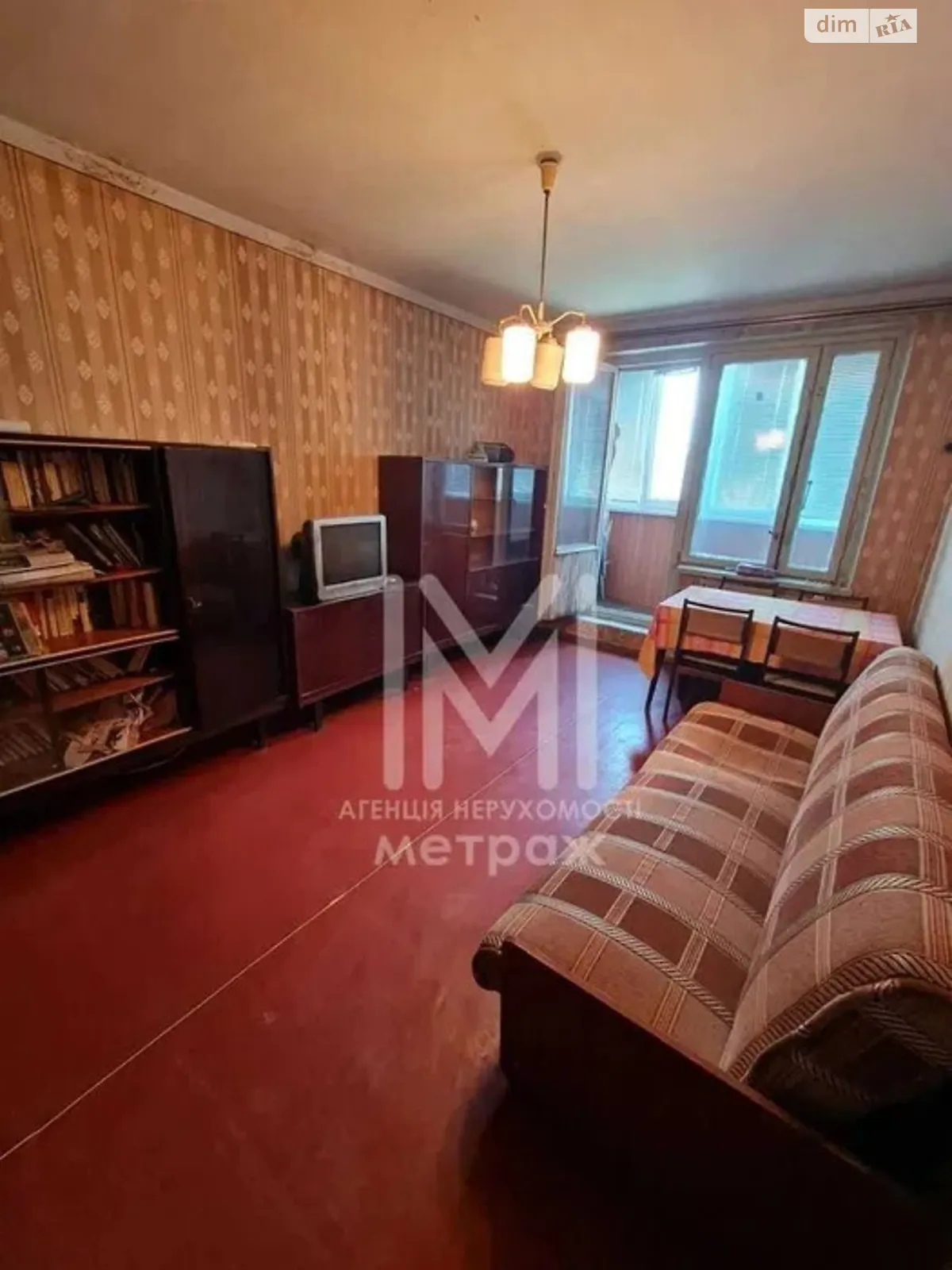 Продается 1-комнатная квартира 33 кв. м в Харькове, цена: 17900 $