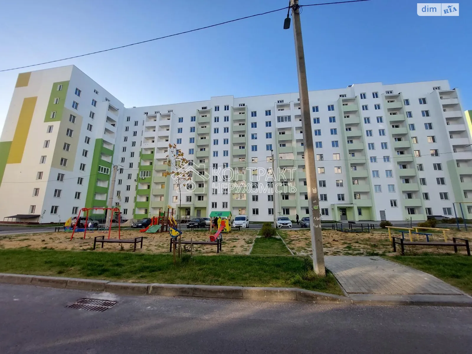 Продается 1-комнатная квартира 37 кв. м в Харькове, ул. Мира - фото 1