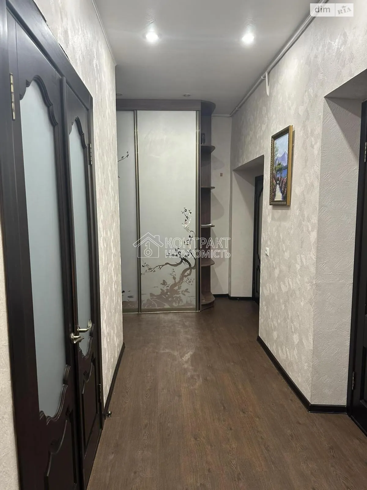 Продается 2-комнатная квартира 65 кв. м в Харькове, ул. Культуры