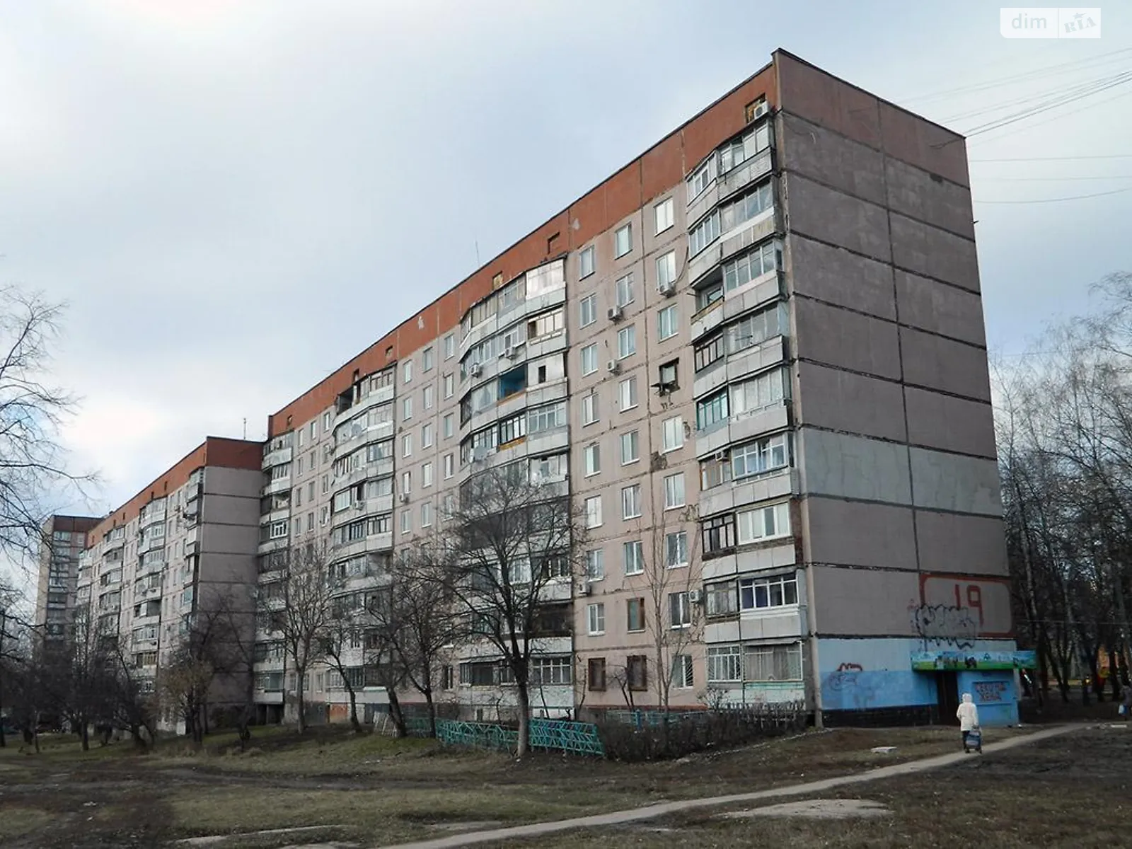 Продается 1-комнатная квартира 33 кв. м в Харькове, ул. Героев Труда - фото 1