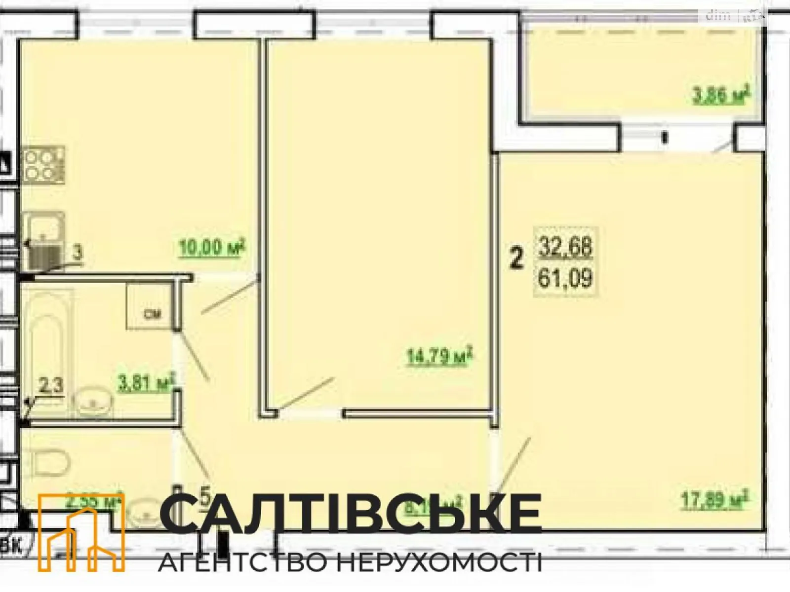 Продається 2-кімнатна квартира 61 кв. м у Харкові, вул. Борткевича, 9