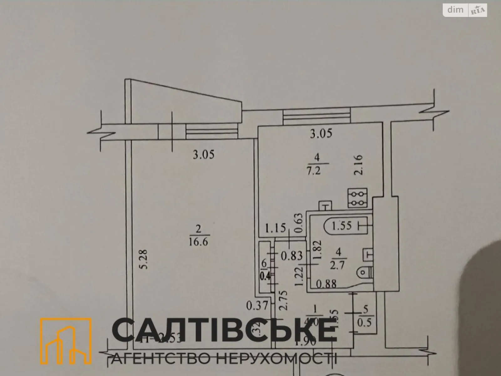 Продається 1-кімнатна квартира 33 кв. м у Харкові, вул. Героїв Праці, 4