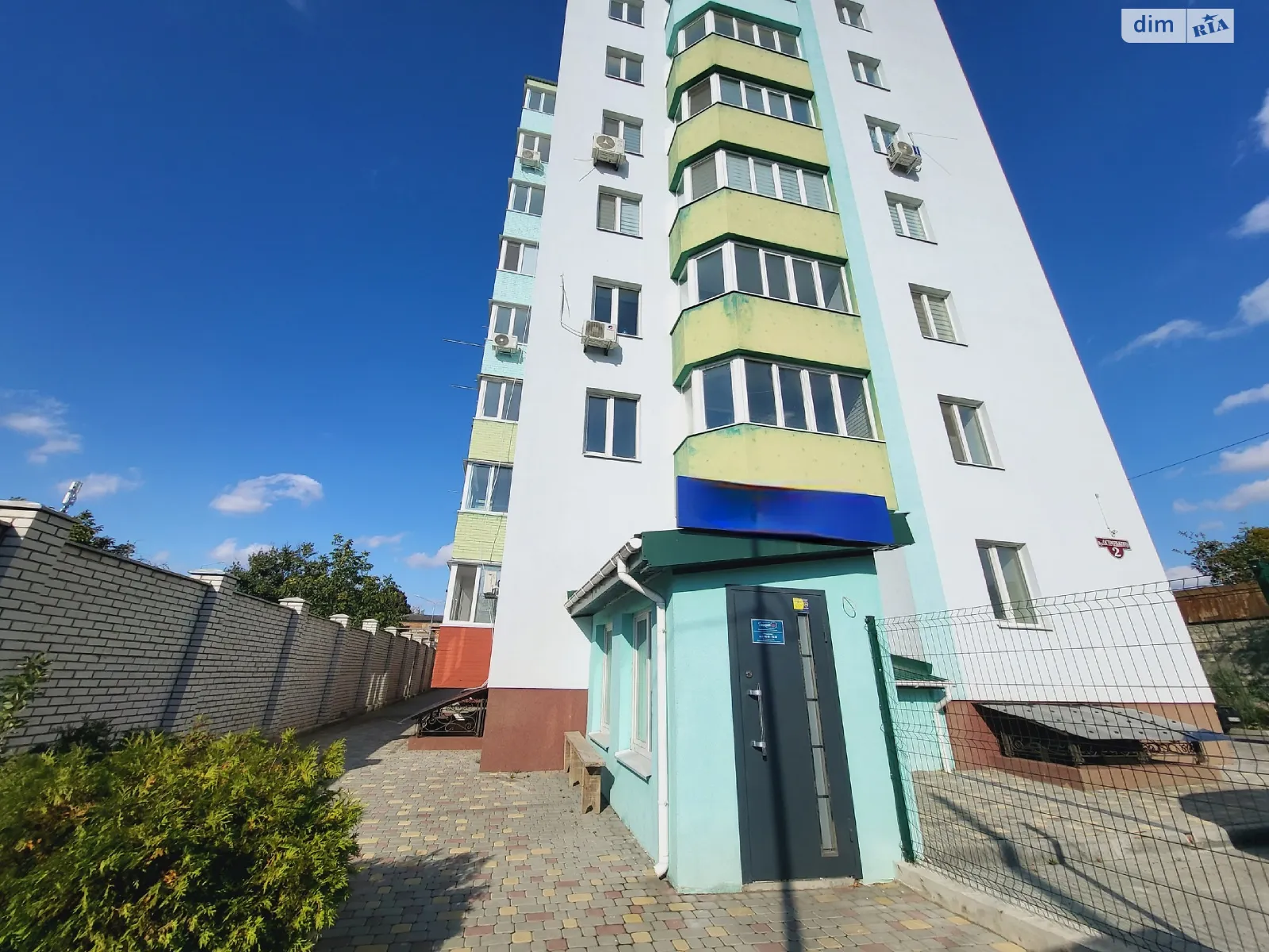Продается помещения свободного назначения 90 кв. м в 9-этажном здании, цена: 92000 $ - фото 1