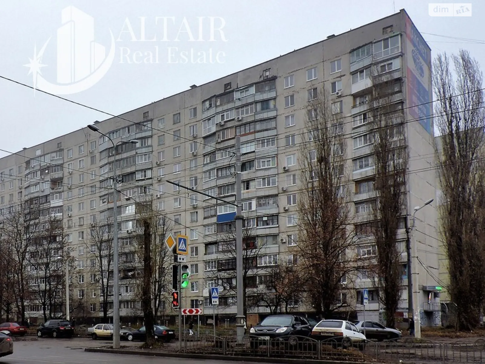 Продается 2-комнатная квартира 45 кв. м в Харькове, цена: 25500 $