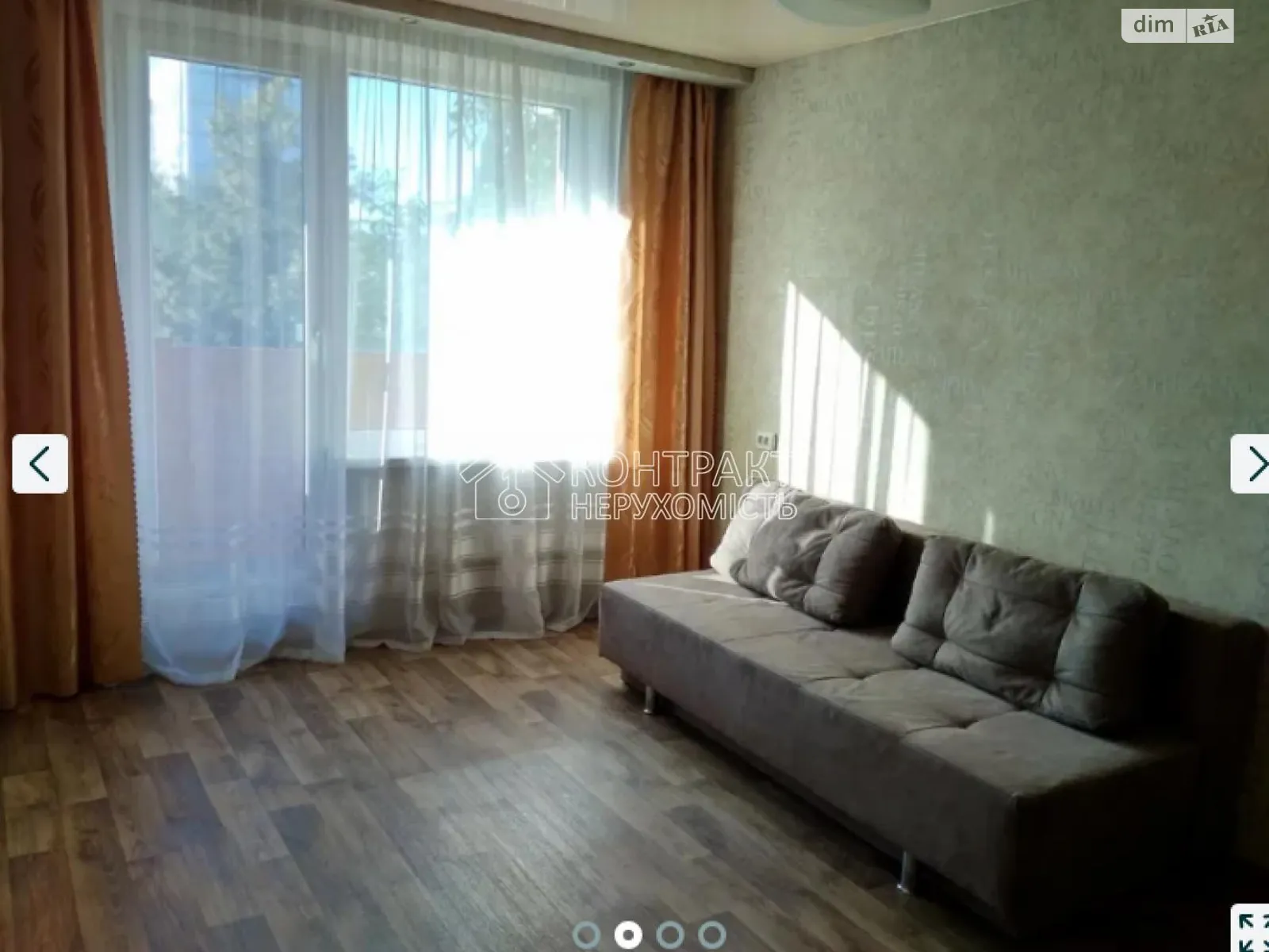 Продается 1-комнатная квартира 33 кв. м в Харькове, ул. Гвардейцев-Широнинцев