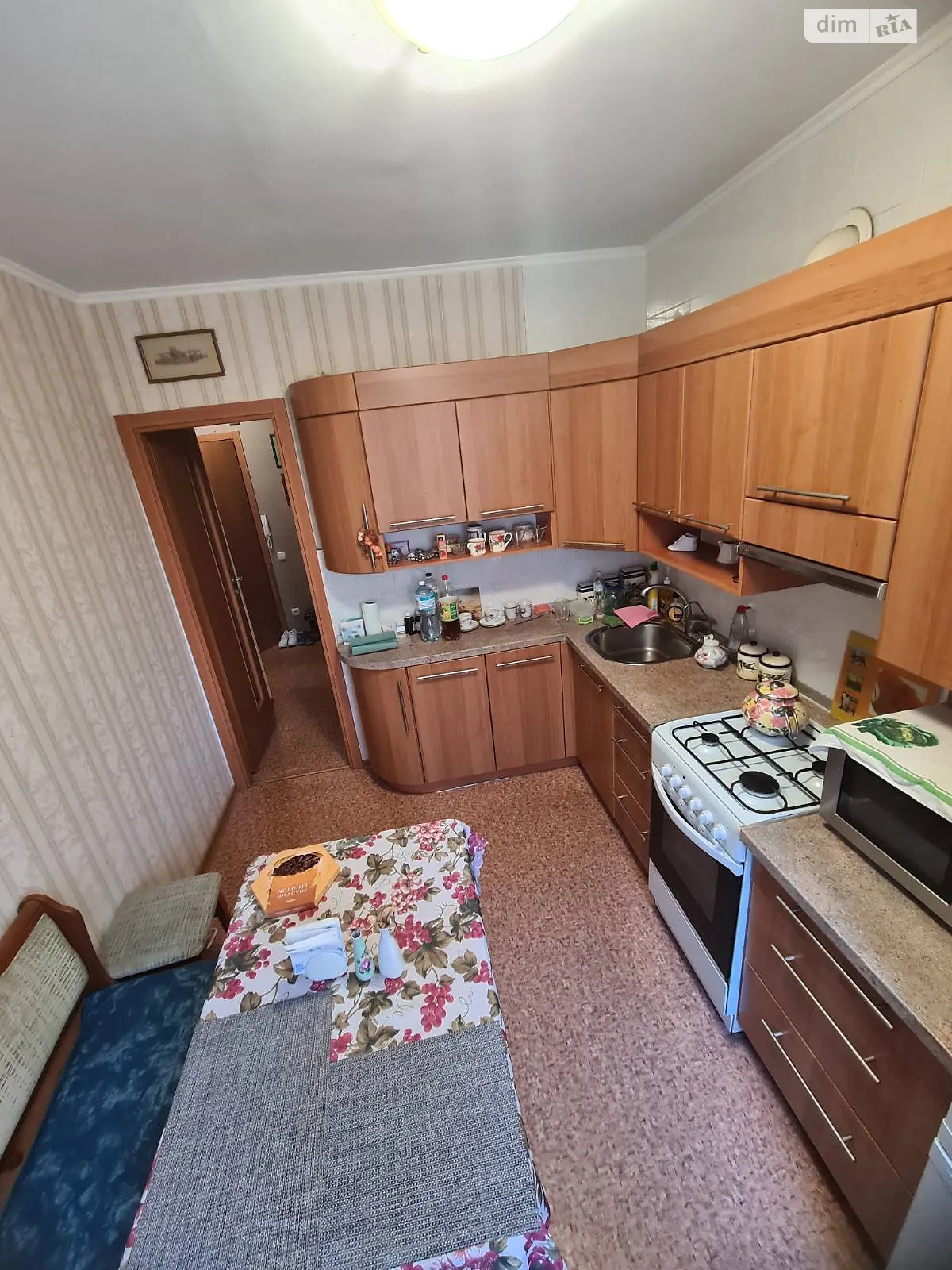 Продается 1-комнатная квартира 38 кв. м в Днепре, цена: 40000 $ - фото 1