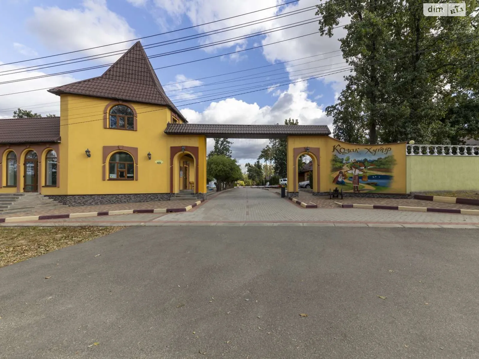 Продається земельна ділянка 12 соток у Київській області, цена: 63000 $