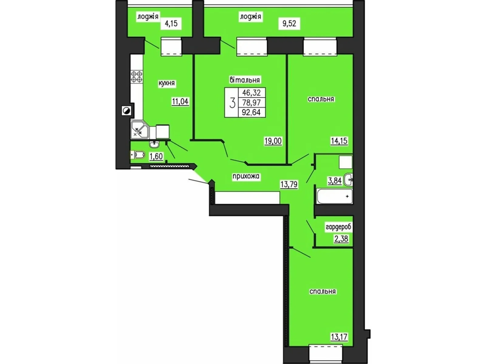 3-комнатная квартира 92.64 кв. м в Тернополе, цена: 55034 $