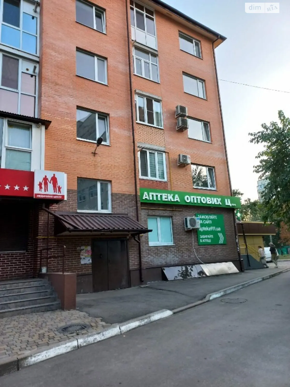 Продается 1-комнатная квартира 38.1 кв. м в Полтаве, цена: 65000 $