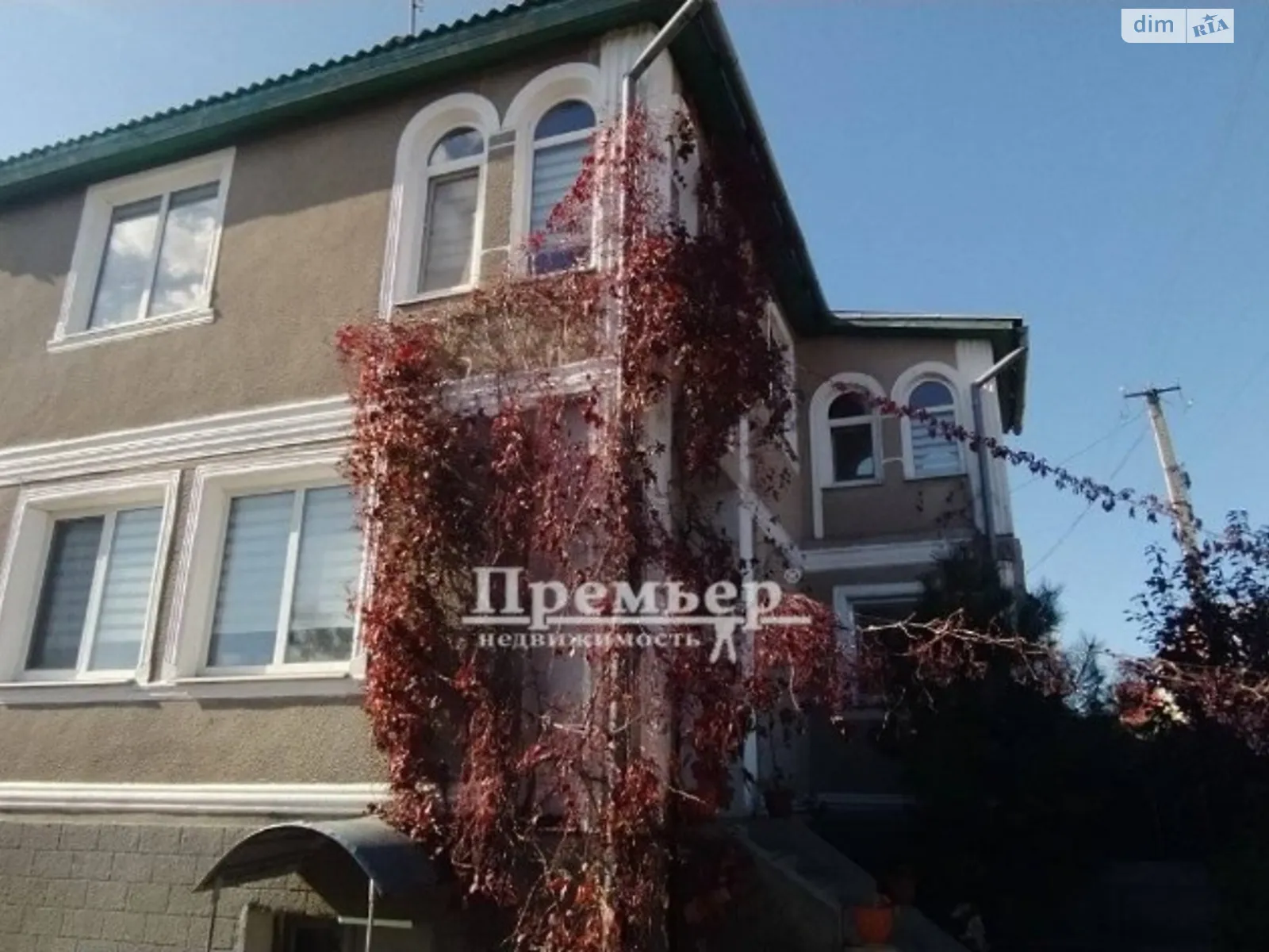 Продається будинок 2 поверховий 120 кв. м з терасою, цена: 74000 $ - фото 1
