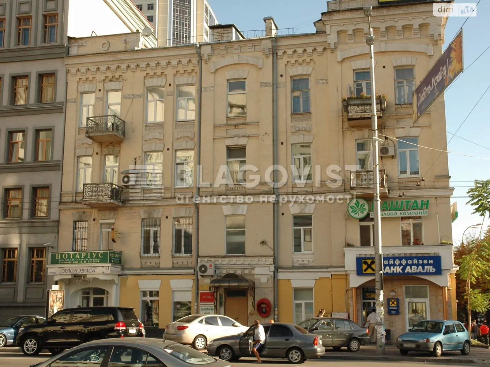 Продается 1-комнатная квартира 38 кв. м в Киеве, ул. Антоновича(Горького), 37