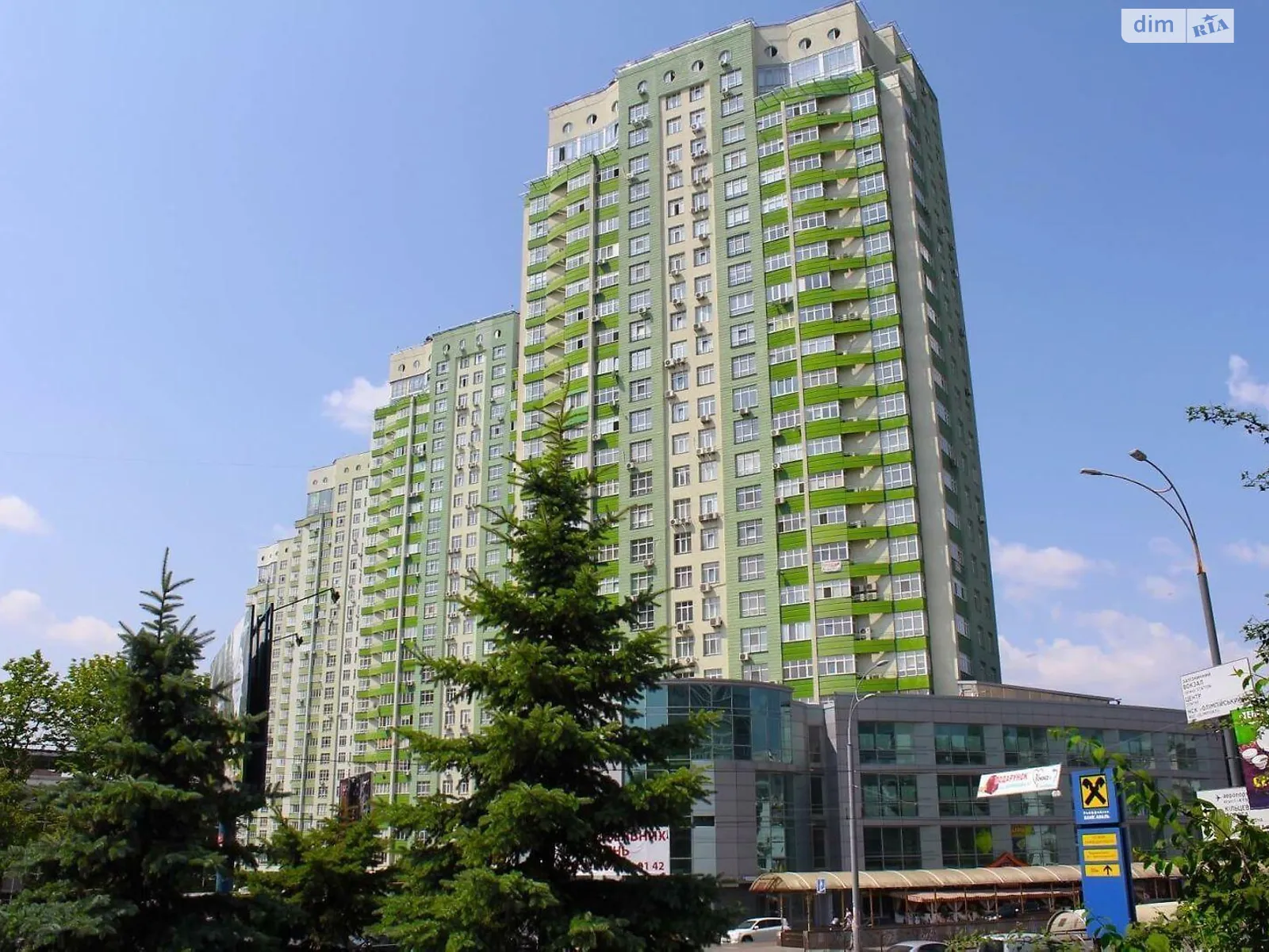 Продается 3-комнатная квартира 110.4 кв. м в Киеве, просп. Валерия Лобановского(Краснозвёздный), 4В - фото 1