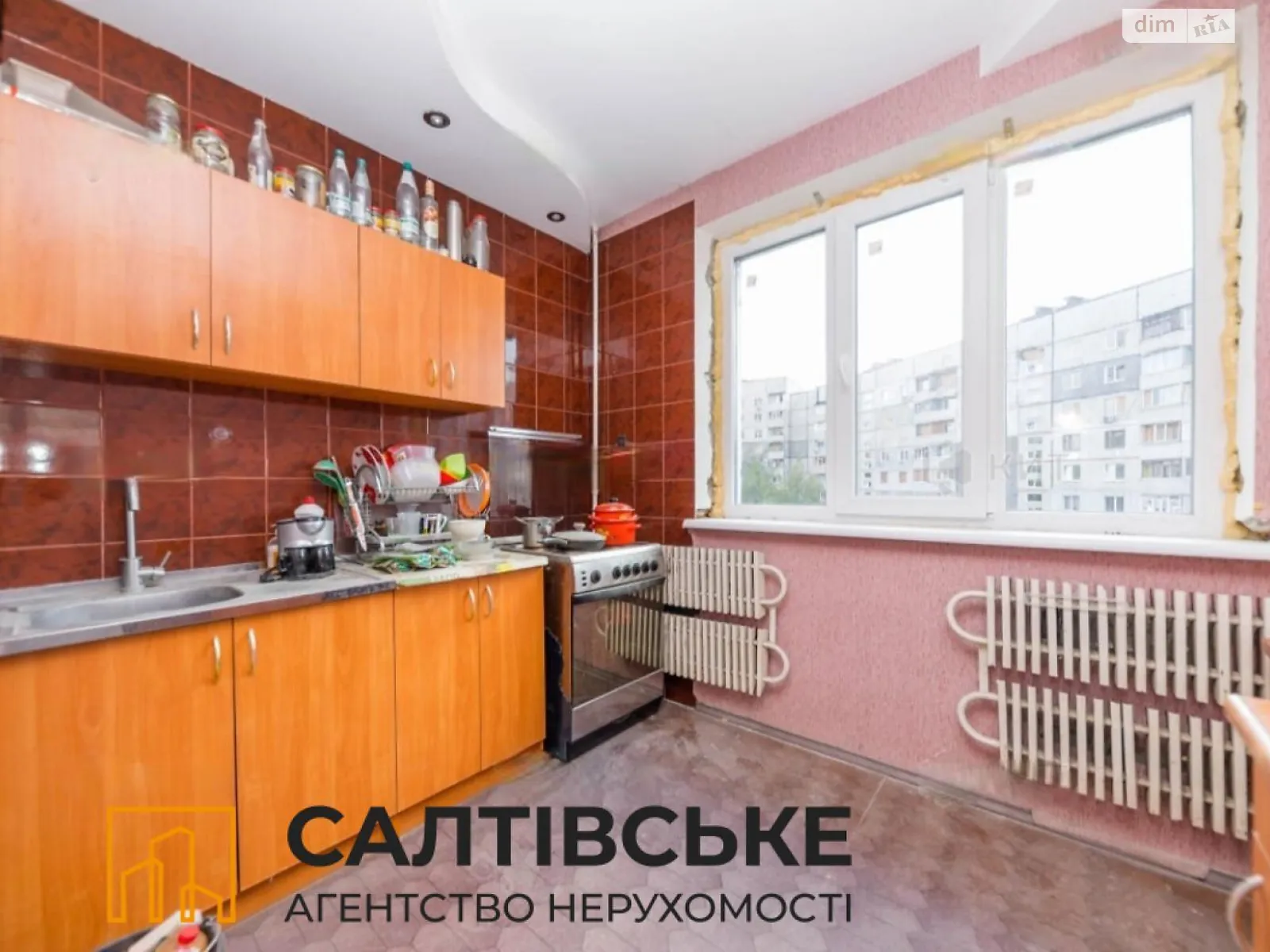 Продается 1-комнатная квартира 38 кв. м в Харькове, ул. Леся Сердюка, 18 - фото 1