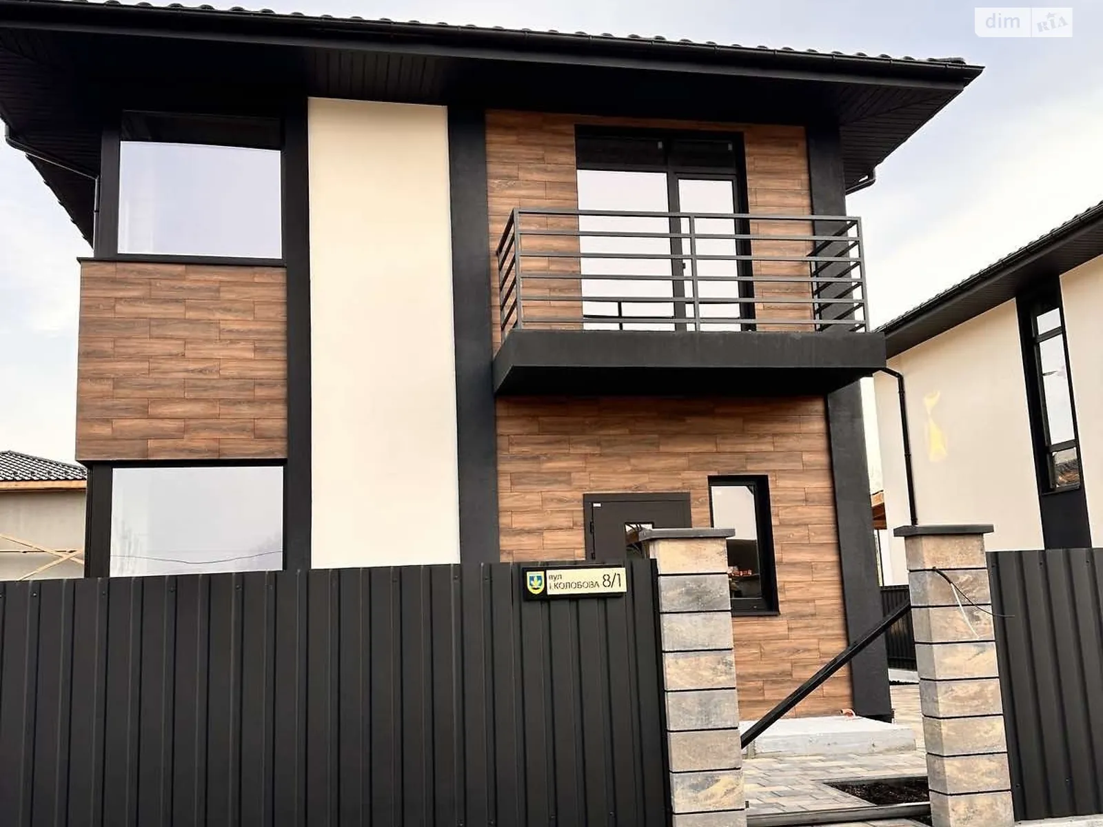 Продается дом на 2 этажа 125 кв. м с мансардой, цена: 119000 $ - фото 1