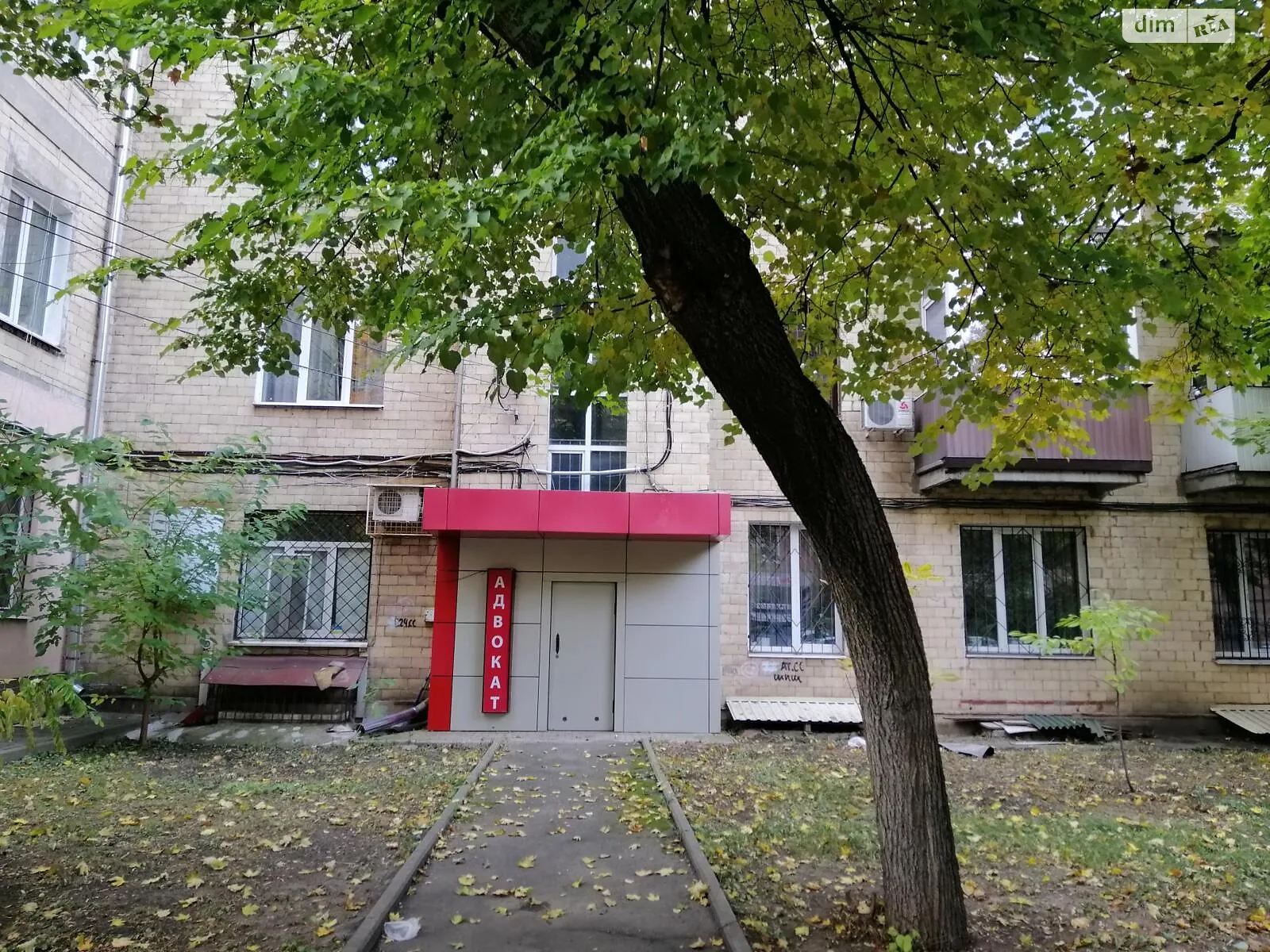 Продается офис 52 кв. м в бизнес-центре, цена: 26500 $