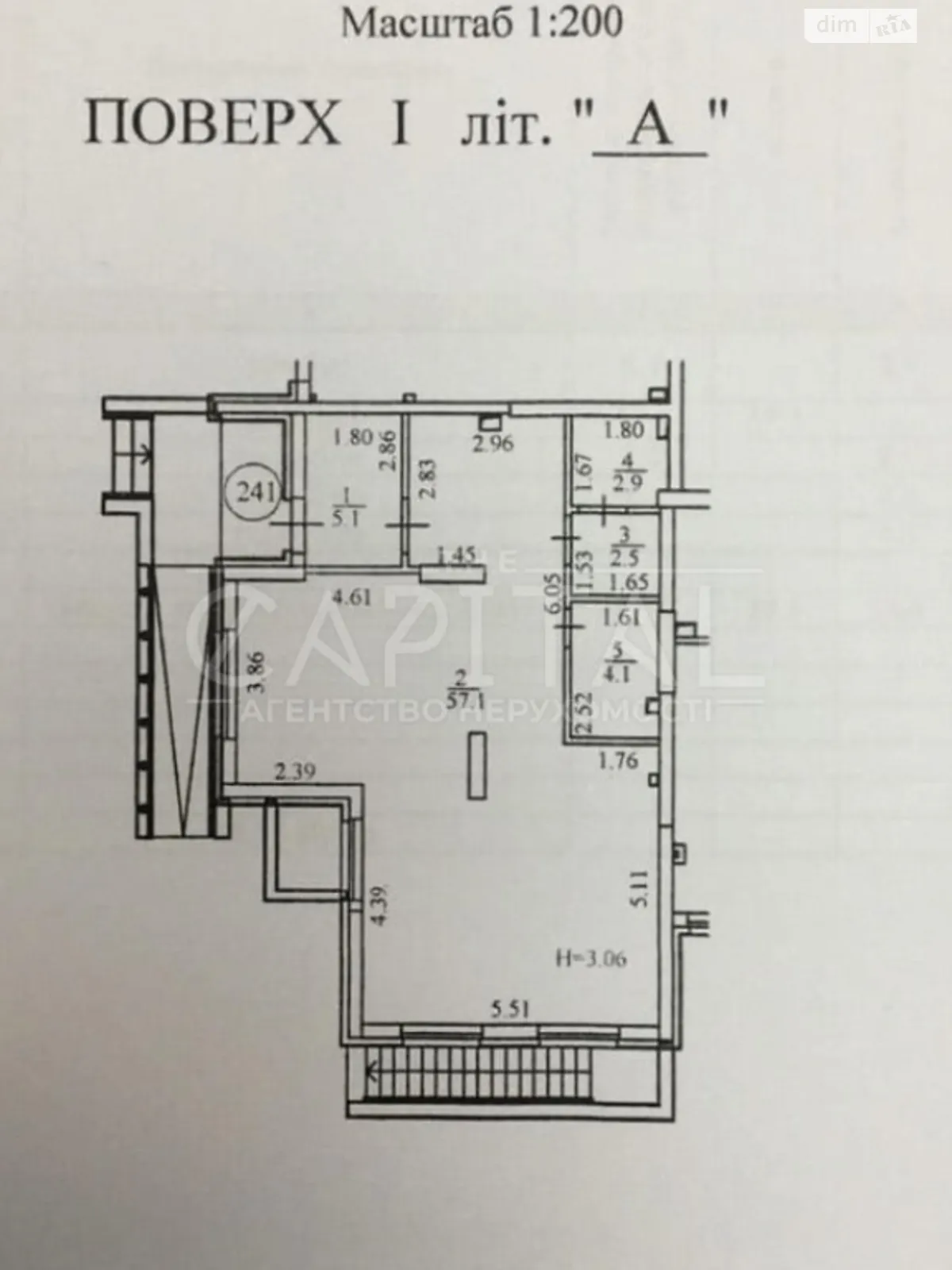 Продается помещения свободного назначения 72 кв. м в 26-этажном здании - фото 3