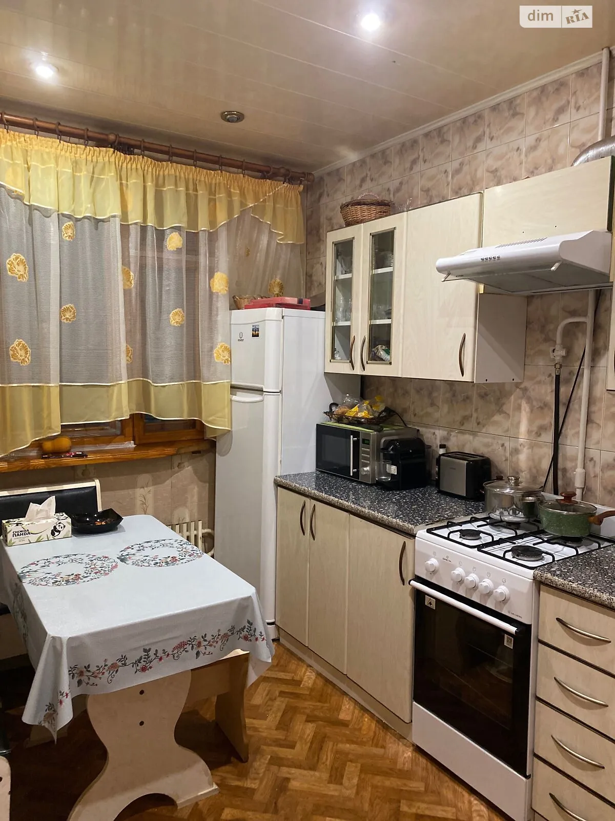 Продается 3-комнатная квартира 68 кв. м в Харькове
