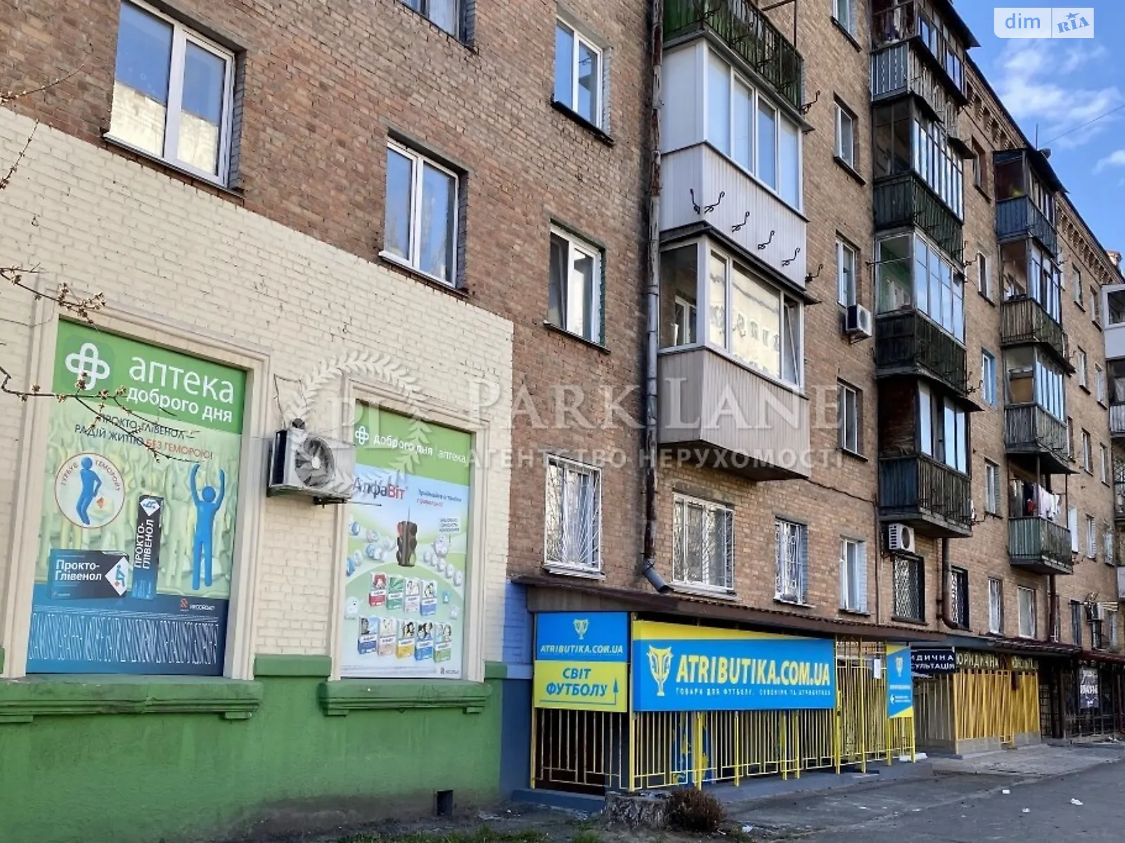 Продается помещения свободного назначения 60.3 кв. м в 5-этажном здании, цена: 107000 $ - фото 1