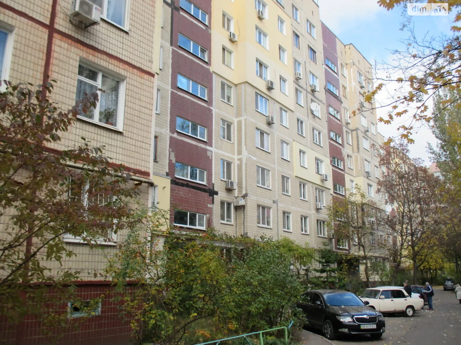 Продається 2-кімнатна квартира 54 кв. м у Дніпрі, цена: 67000 $