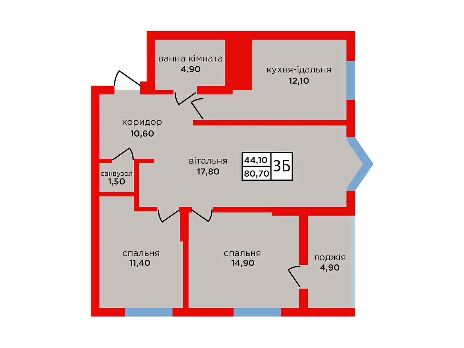 3-кімнатна квартира 80.7 кв. м у Тернополі