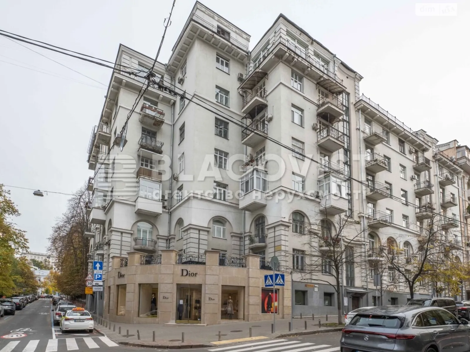 Продается 5-комнатная квартира 122 кв. м в Киеве, ул. Заньковецкой, 5/2