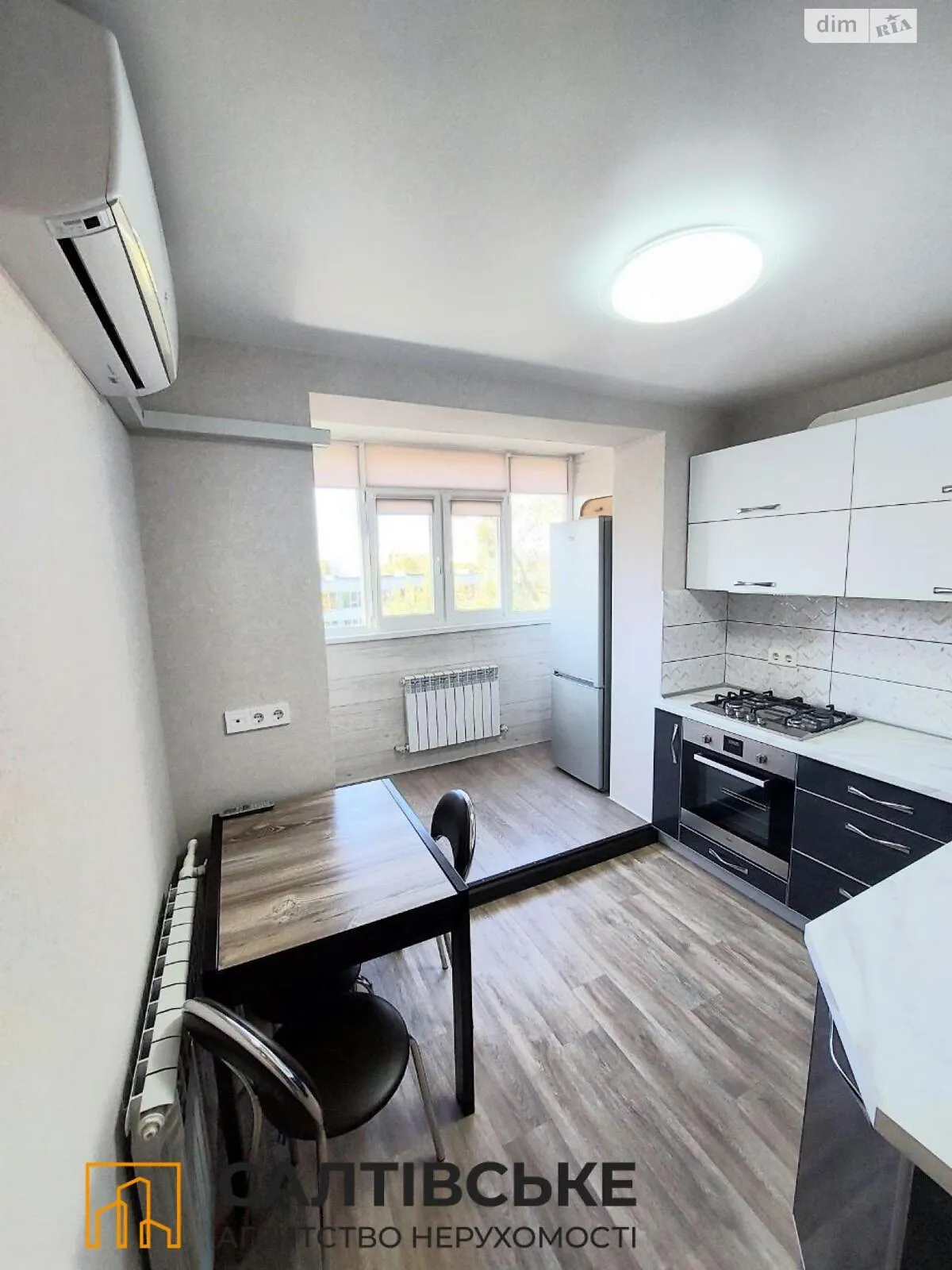 Продається 1-кімнатна квартира 39 кв. м у Харкові, цена: 27500 $ - фото 1