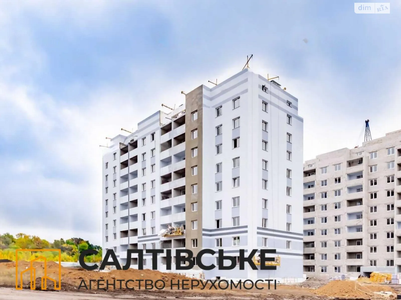 Продается комната 40 кв. м в Харькове, цена: 9000 $ - фото 1