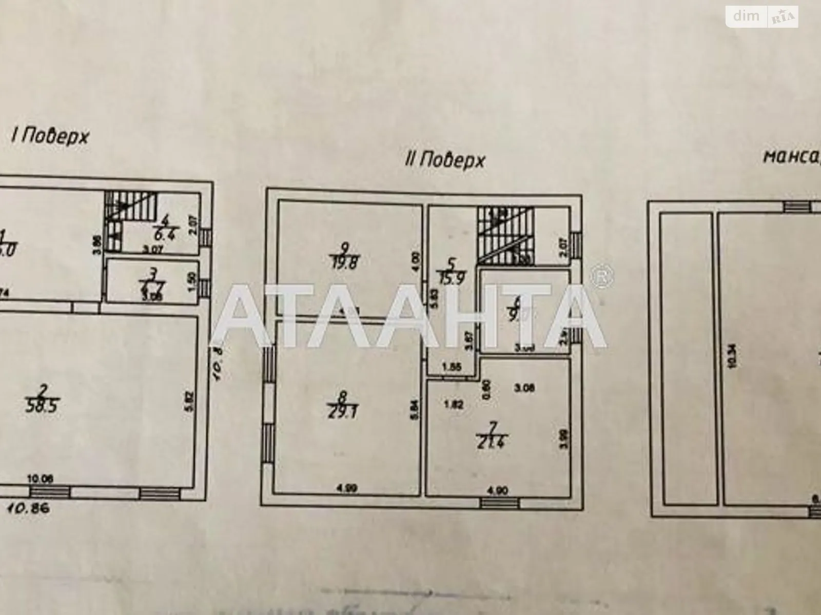 Продается дом на 2 этажа 257.8 кв. м с баней/сауной, цена: 300000 $ - фото 1