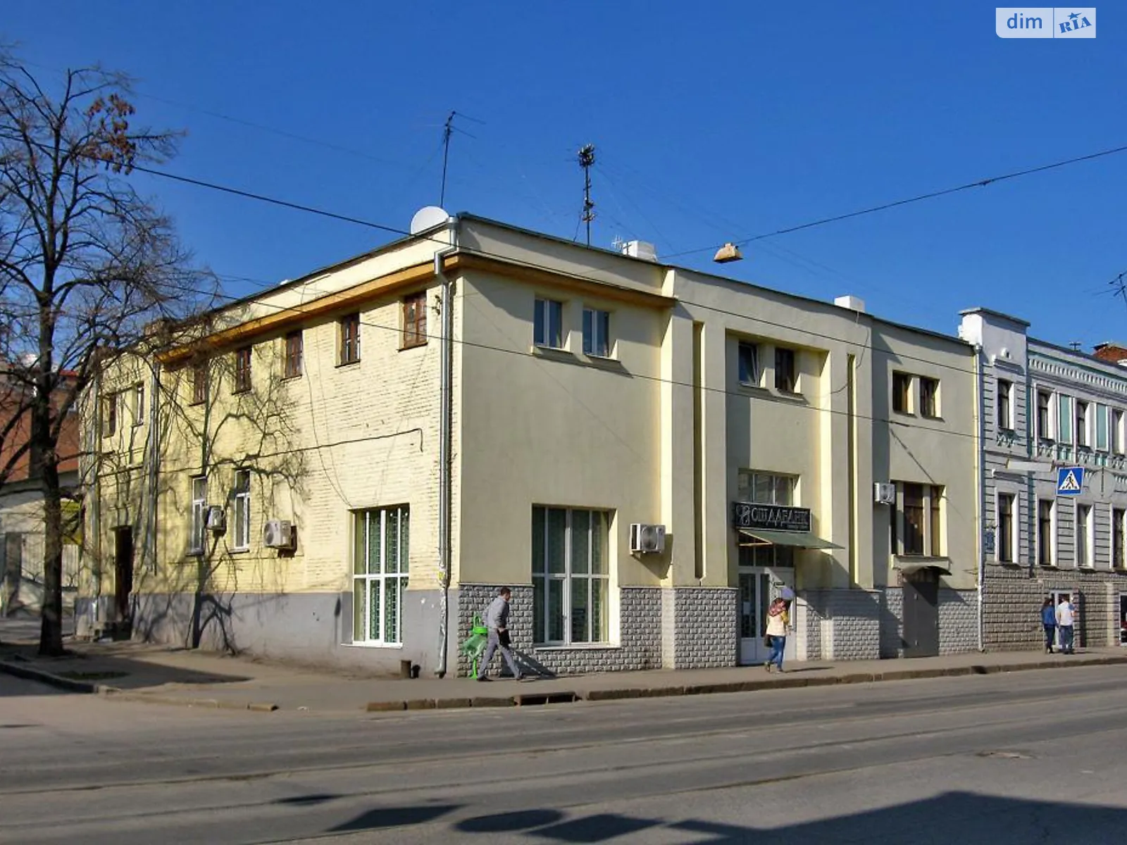 Продается 3-комнатная квартира 99 кв. м в Харькове, ул. Полтавский Шлях, 28 - фото 1
