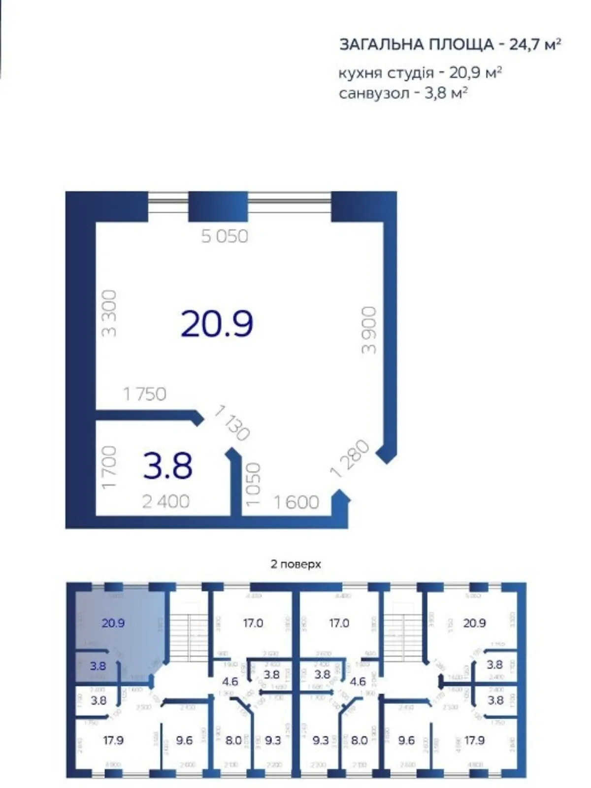 Продается 1-комнатная квартира 25 кв. м в Гостомеле, ул. Юбилейная - фото 1