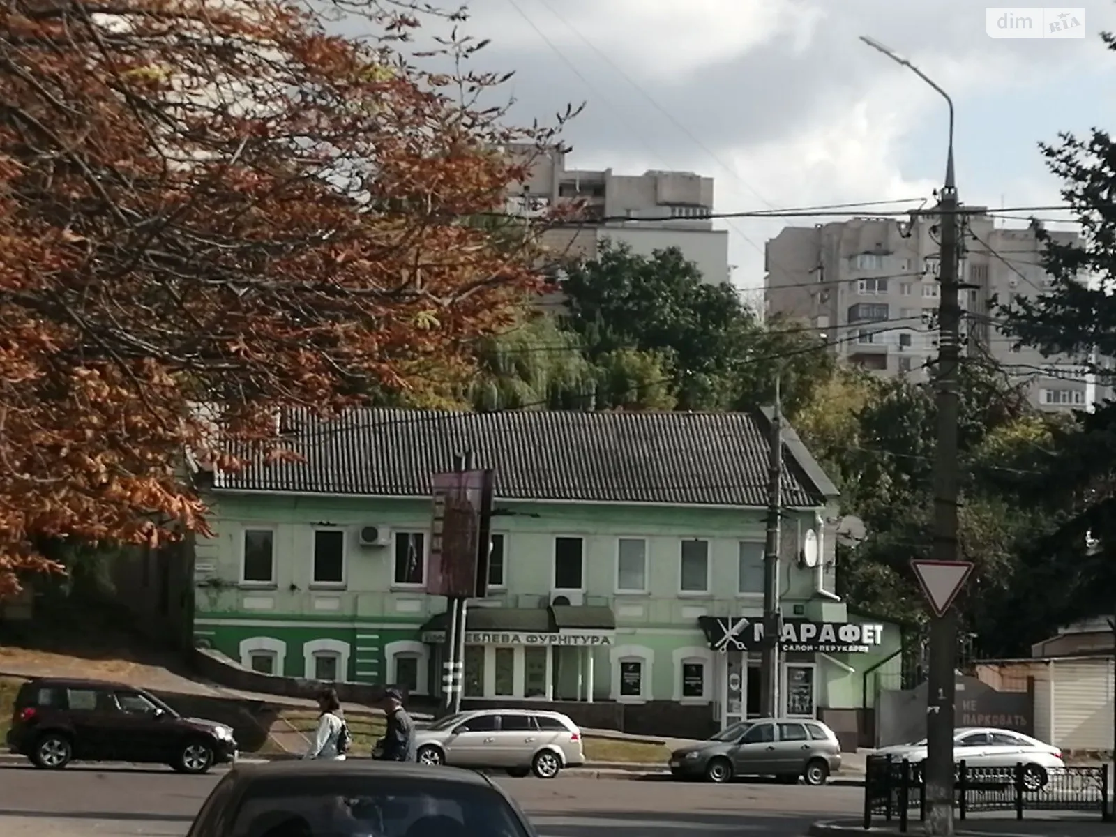 Продається 2-кімнатна квартира 30 кв. м у Сумах, вул. Британська(Горького), 18 - фото 1