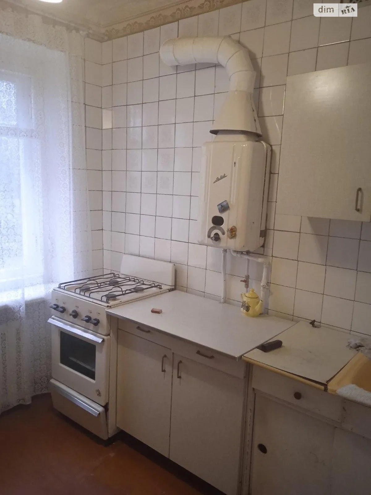 Продается 2-комнатная квартира 43 кв. м в Харькове, цена: 20000 $