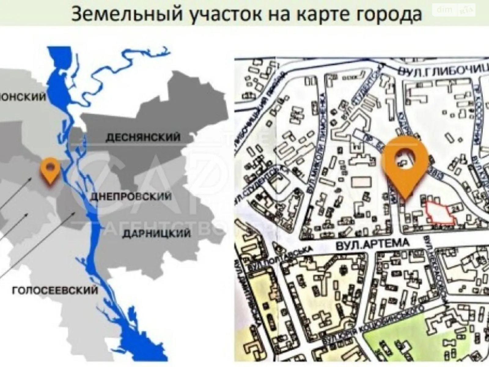 Продається земельна ділянка 61 соток у Київській області, цена: 6500000 $