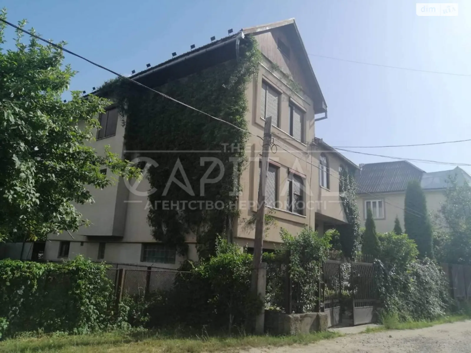 Продается дом на 2 этажа 182 кв. м с верандой, цена: 75000 $