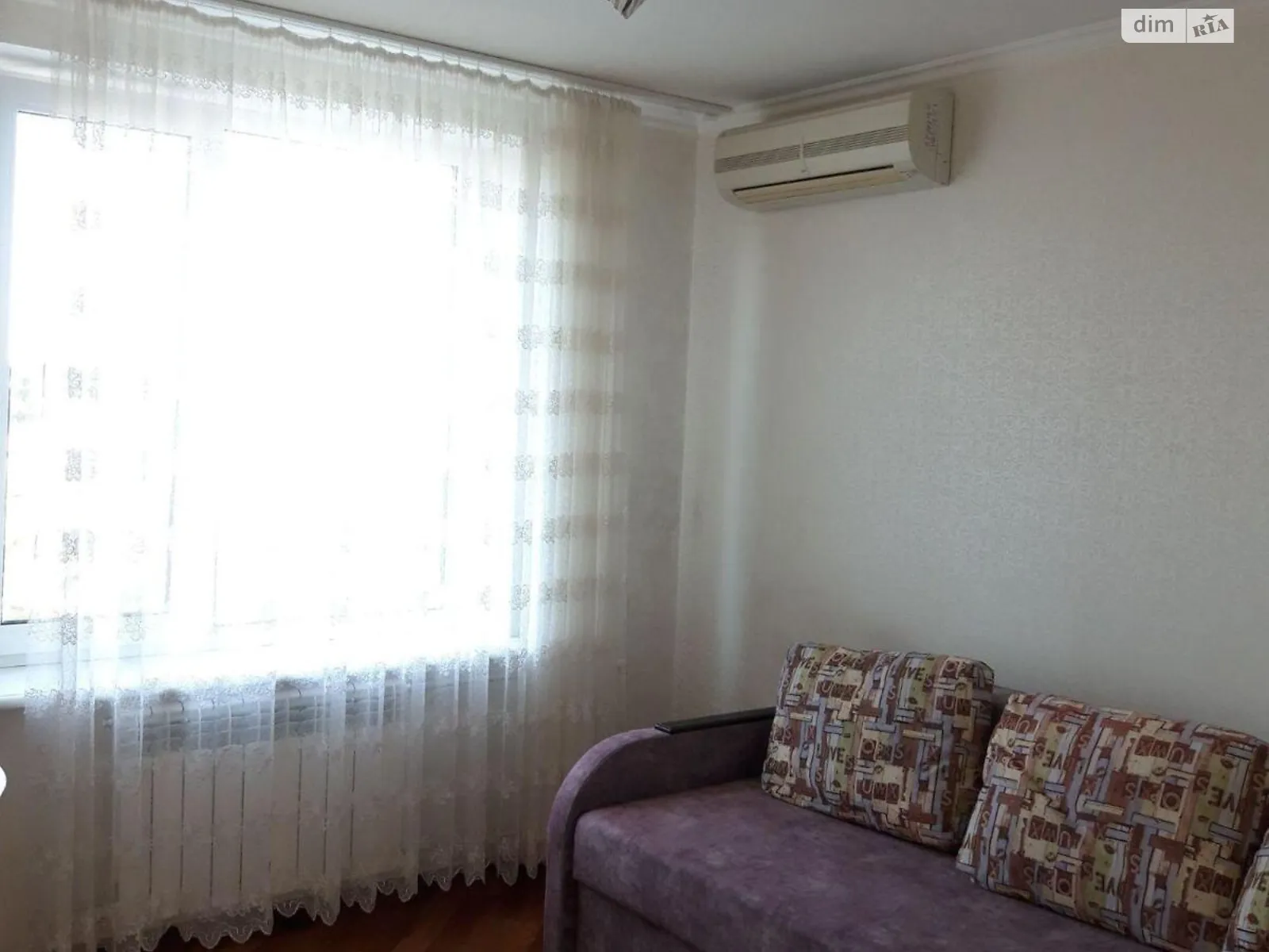 Продається 2-кімнатна квартира 45 кв. м у Харкові, цена: 42000 $ - фото 1