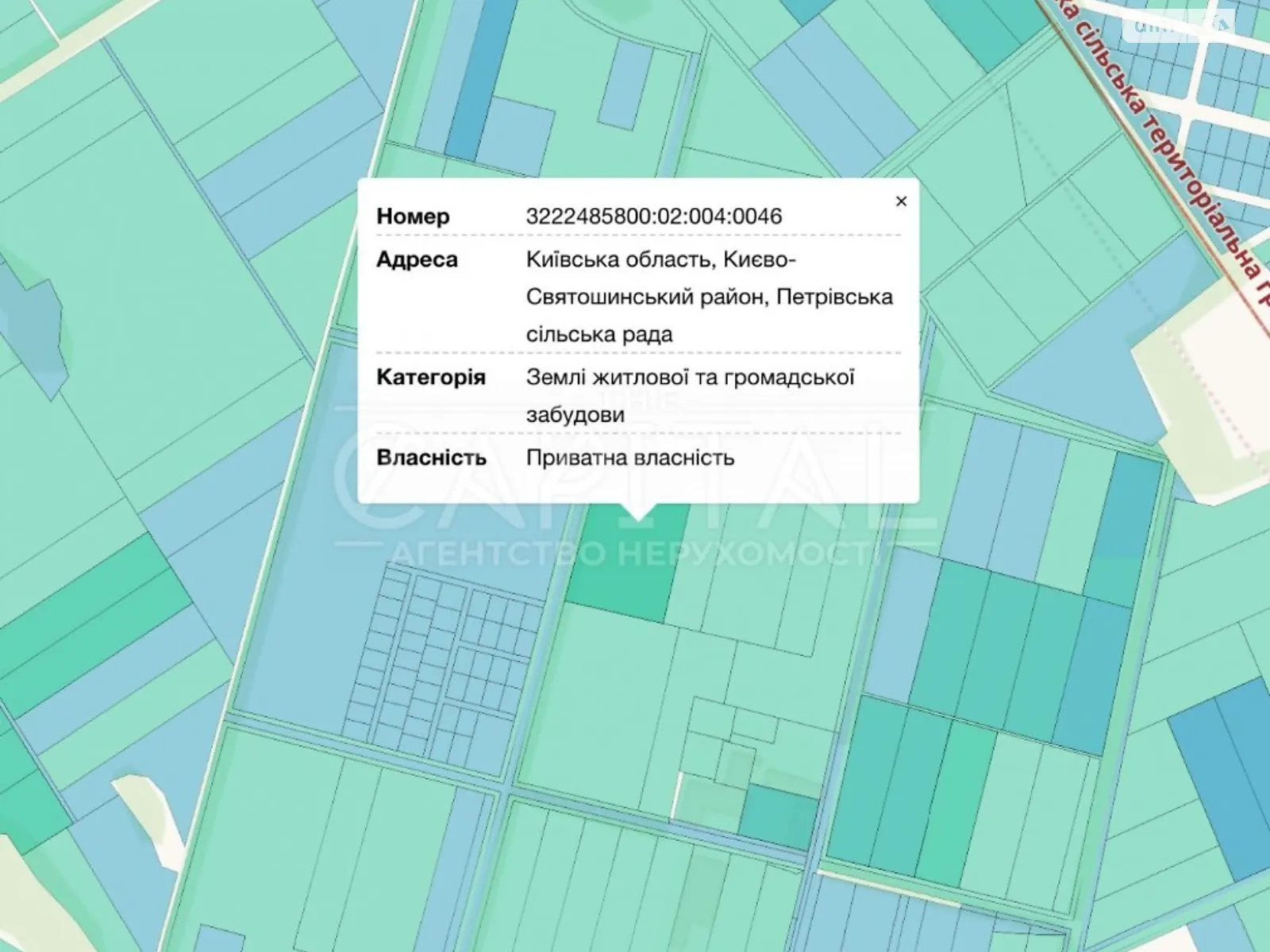Продается земельный участок 257 соток в Киевской области - фото 2