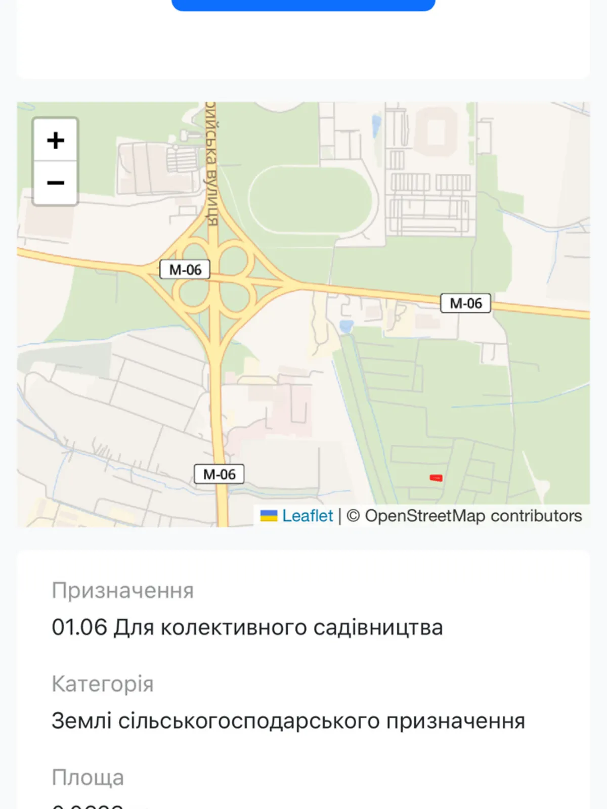 Продається земельна ділянка 9 соток у Львівській області - фото 3